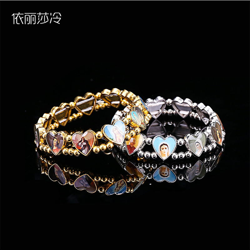 Katholieke Kralen Armband Krui - Streetwear Brand Accessories recensie en prijs